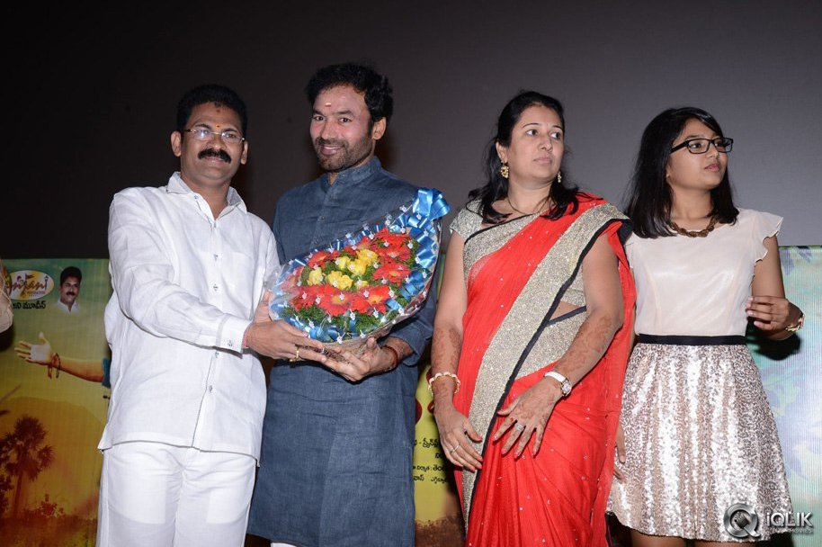 Kavvintha-Movie-Audio-Launch
